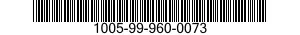 1005-99-960-0073  1005999600073 999600073