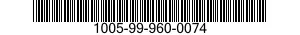 1005-99-960-0074  1005999600074 999600074