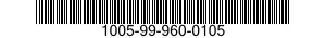 1005-99-960-0105 BLOCK ASSEMBLY,BREE 1005999600105 999600105