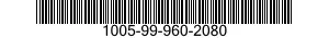 1005-99-960-2080 PLATE,BUTT,SHOULDER GUN STOCK 1005999602080 999602080