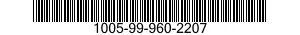 1005-99-960-2207 PIN,GUARD,TRIGGER 1005999602207 999602207