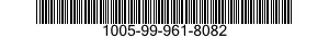 1005-99-961-8082  1005999618082 999618082