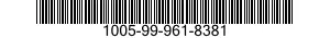 1005-99-961-8381 BIPOD,MACHINE GUN 1005999618381 999618381