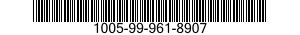 1005-99-961-8907 PLUNGER,CARTRIDGE E 1005999618907 999618907