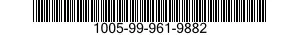 1005-99-961-9882 SIGHT,FRONT 1005999619882 999619882
