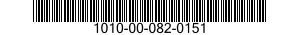 1010-00-082-0151  1010000820151 000820151