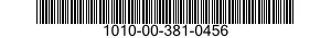 1010-00-381-0456 COVER,CIRCLE 1010003810456 003810456