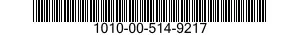 1010-00-514-9217  1010005149217 005149217