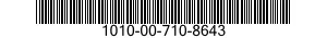 1010-00-710-8643 STRIKER ASSEMBLY 1010007108643 007108643