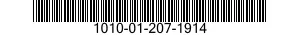 1010-01-207-1914 PIN,ACTUATOR 1010012071914 012071914