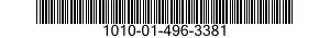 1010-01-496-3381 LOCK,TRAVELING,CANNON 1010014963381 014963381