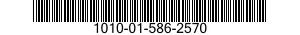 1010-01-586-2570 ROD CLEANING,LOWER 1010015862570 015862570