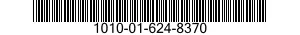 1010-01-624-8370 BUFFER,RECOIL MECHANISM 1010016248370 016248370