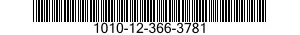 1010-12-366-3781 RETAINER,GUN COMPONENT 1010123663781 123663781