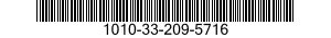 1010-33-209-5716 TRAIL,CARRIAGE,ARTILLERY 1010332095716 332095716