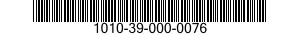 1010-39-000-0076 MORTAR,60 MILLIMETER 1010390000076 390000076