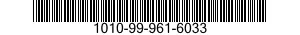 1010-99-961-6033  1010999616033 999616033