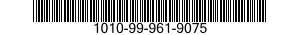 1010-99-961-9075 BRUSH,CLEANING,ARTILLERY 1010999619075 999619075