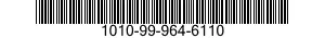 1010-99-964-6110 BUFFER,RECOIL MECHANISM 1010999646110 999646110