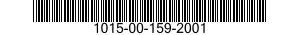 1015-00-159-2001 LEVER 1015001592001 001592001