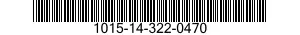 1015-14-322-0470 VERROU DE POIGNEE 1015143220470 143220470