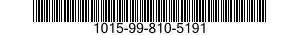 1015-99-810-5191 PIPE,COPPER ALLOY 1015998105191 998105191