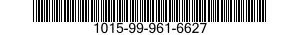 1015-99-961-6627 INSULATION BLANKET, 1015999616627 999616627