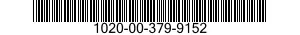 1020-00-379-9152 RETAINER 1020003799152 003799152