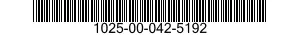 1025-00-042-5192 DRIVE UNIT,TURRET ROTATION 1025000425192 000425192