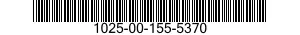 1025-00-155-5370  1025001555370 001555370