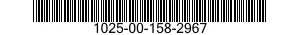 1025-00-158-2967  1025001582967 001582967