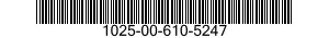 1025-00-610-5247 PINION 1025006105247 006105247