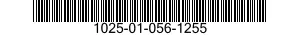 1025-01-056-1255  1025010561255 010561255