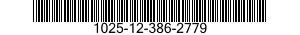1025-12-386-2779 RETAINER,GUN COMPONENT 1025123862779 123862779