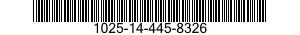 1025-14-445-8326 GRILLE,METAL 1025144458326 144458326