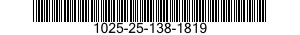 1025-25-138-1819 HOUSING,MECHANICAL DRIVE 1025251381819 251381819