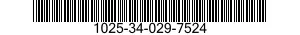 1025-34-029-7524 TRAIL,CARRIAGE,ARTILLERY 1025340297524 340297524