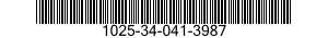 1025-34-041-3987 DRIVE UNIT,TURRET ROTATION 1025340413987 340413987