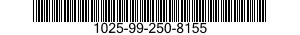 1025-99-250-8155 PLATE,KEEP 1025992508155 992508155