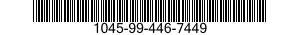 1045-99-446-7449 PLATE,BACKING 1045994467449 994467449