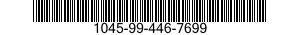1045-99-446-7699 CASING HEAVY 1045994467699 994467699