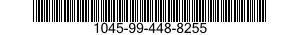 1045-99-448-8255 ARM,UPPER 1045994488255 994488255