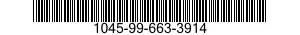 1045-99-663-3914 MODIFICATION KIT,TO 1045996633914 996633914
