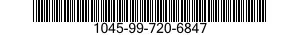 1045-99-720-6847 DOOR INTERLOCK VALV 1045997206847 997206847