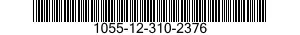 1055-12-310-2376 HEBEL(1), WAFFENTEI 1055123102376 123102376