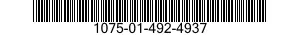 1075-01-492-4937 MINE SWEEPING EQUIPMENT 1075014924937 014924937