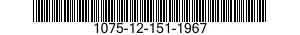 1075-12-151-1967 HALBSCHELLE, SPEISE 1075121511967 121511967
