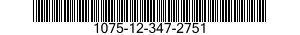 1075-12-347-2751 CONTROL-MOTOR-GENERATOR GROUP 1075123472751 123472751