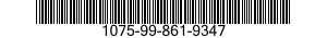 1075-99-861-9347  1075998619347 998619347