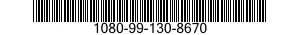 1080-99-130-8670 SPREADER,CAMOUFLAGE NET 1080991308670 991308670